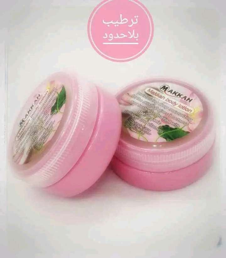 مكلوشن مرطب ومعطر للوجه واليدين والجسم كله