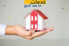 دبلومه  Business sales Brand Diploma