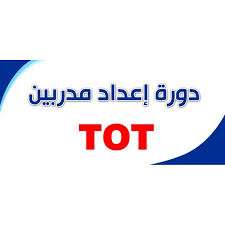 TOT