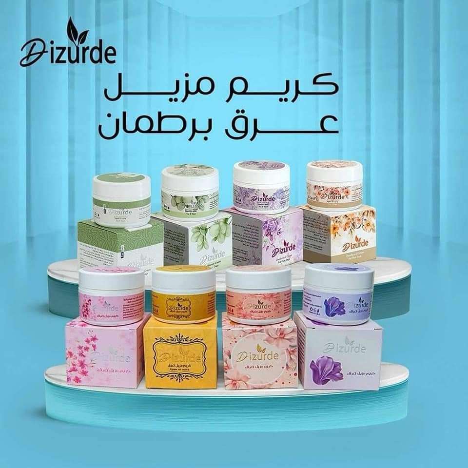 مخمريه