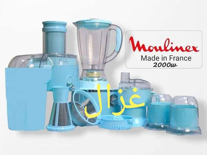 خلاط فرنساوي 37 وظيفه