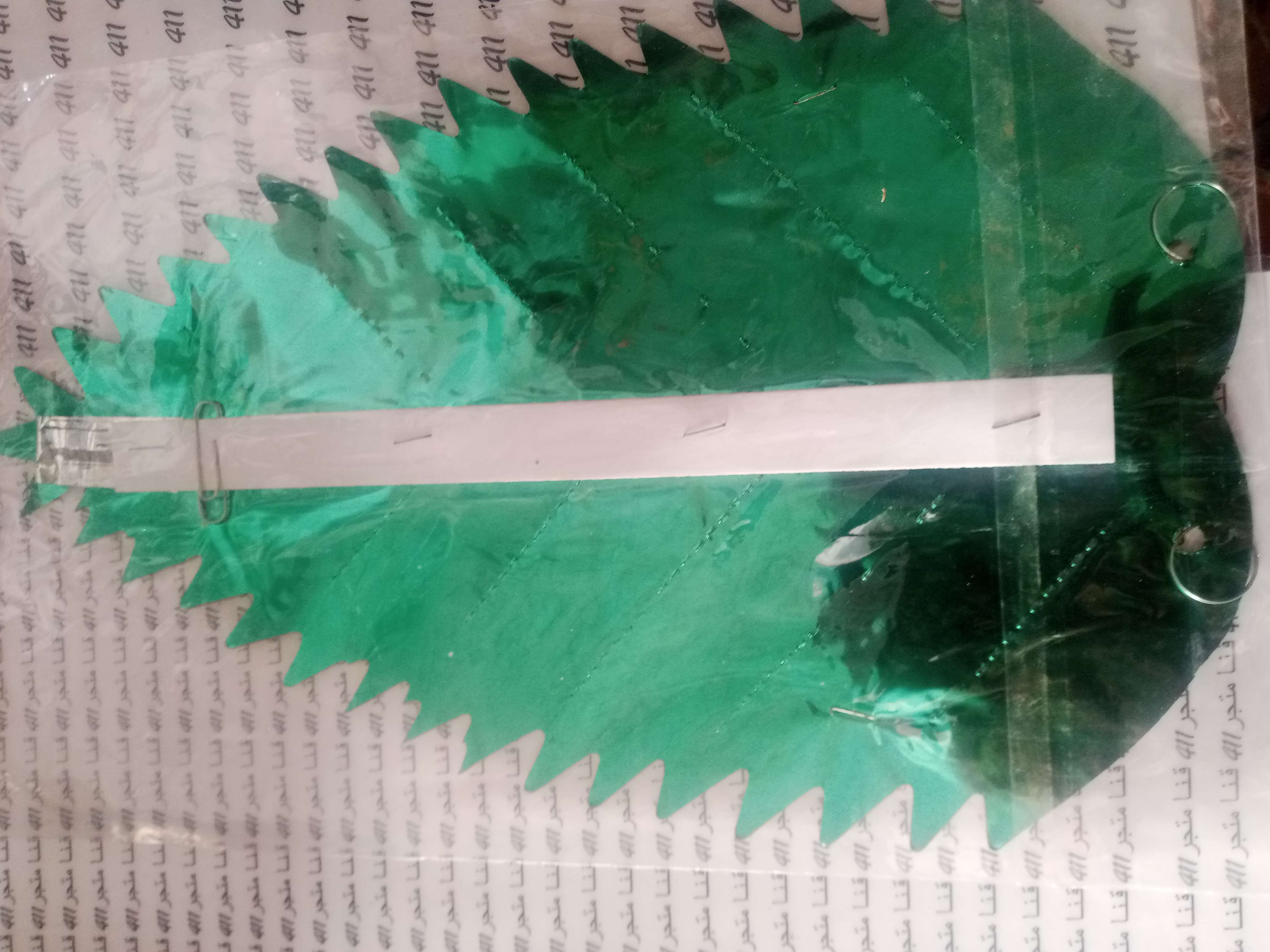 زينة سلوفان الوان