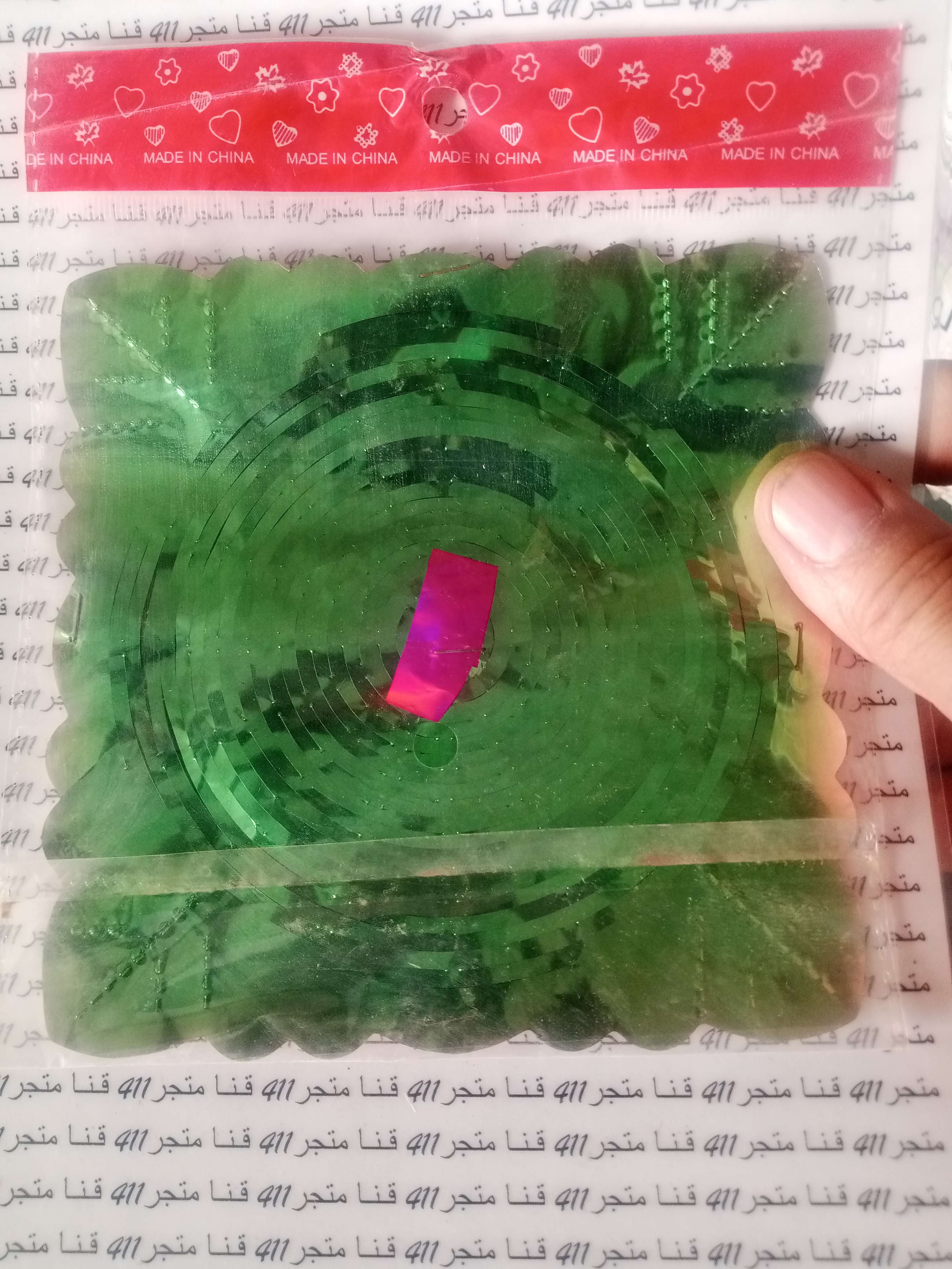 زينة سلوفان لامع الوان