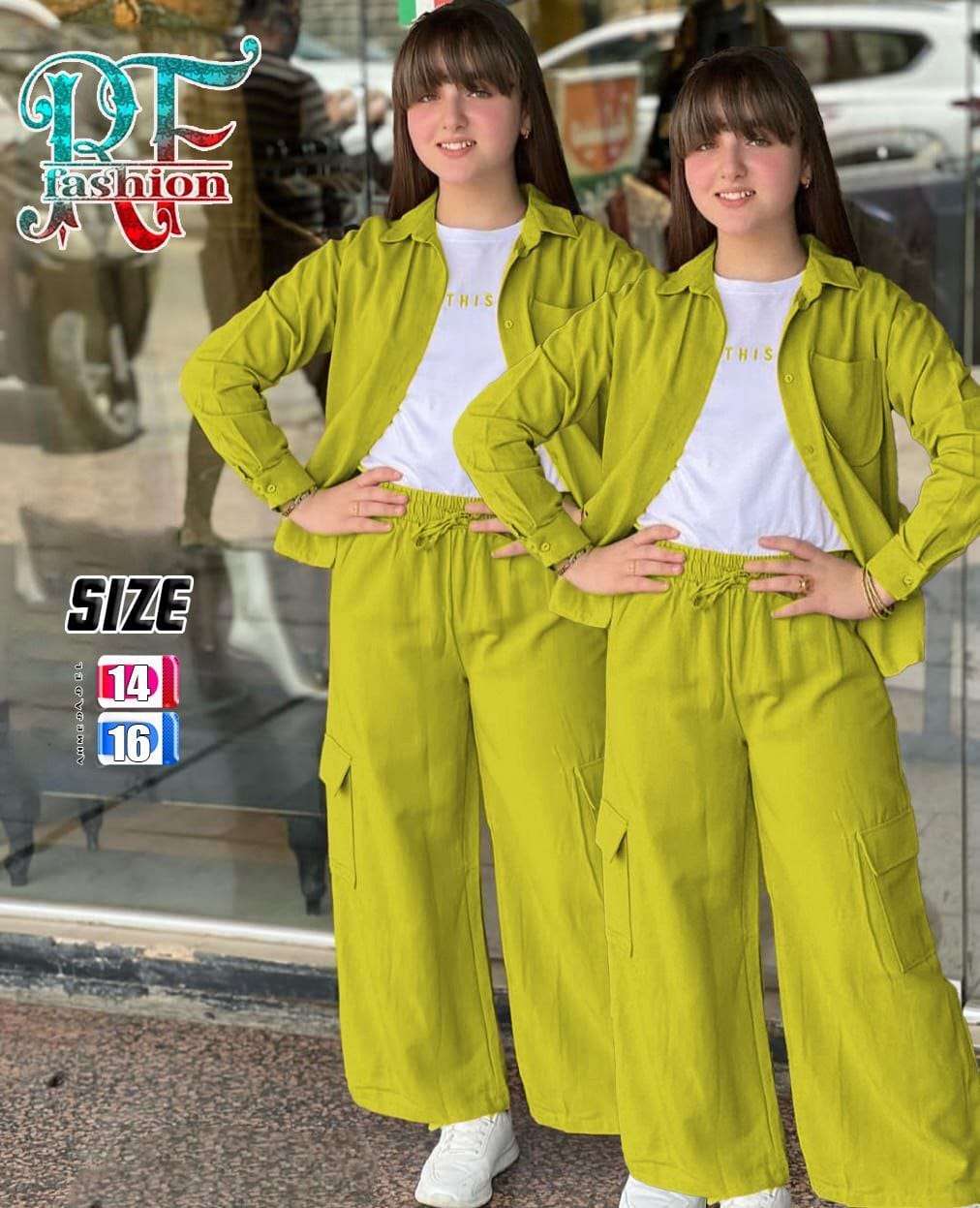 طقم بناتى