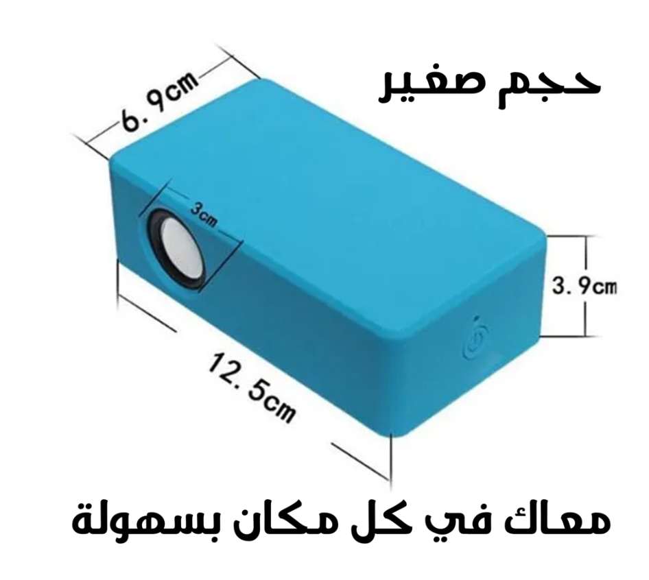 نوكيا 105 + ماجيك بوكس