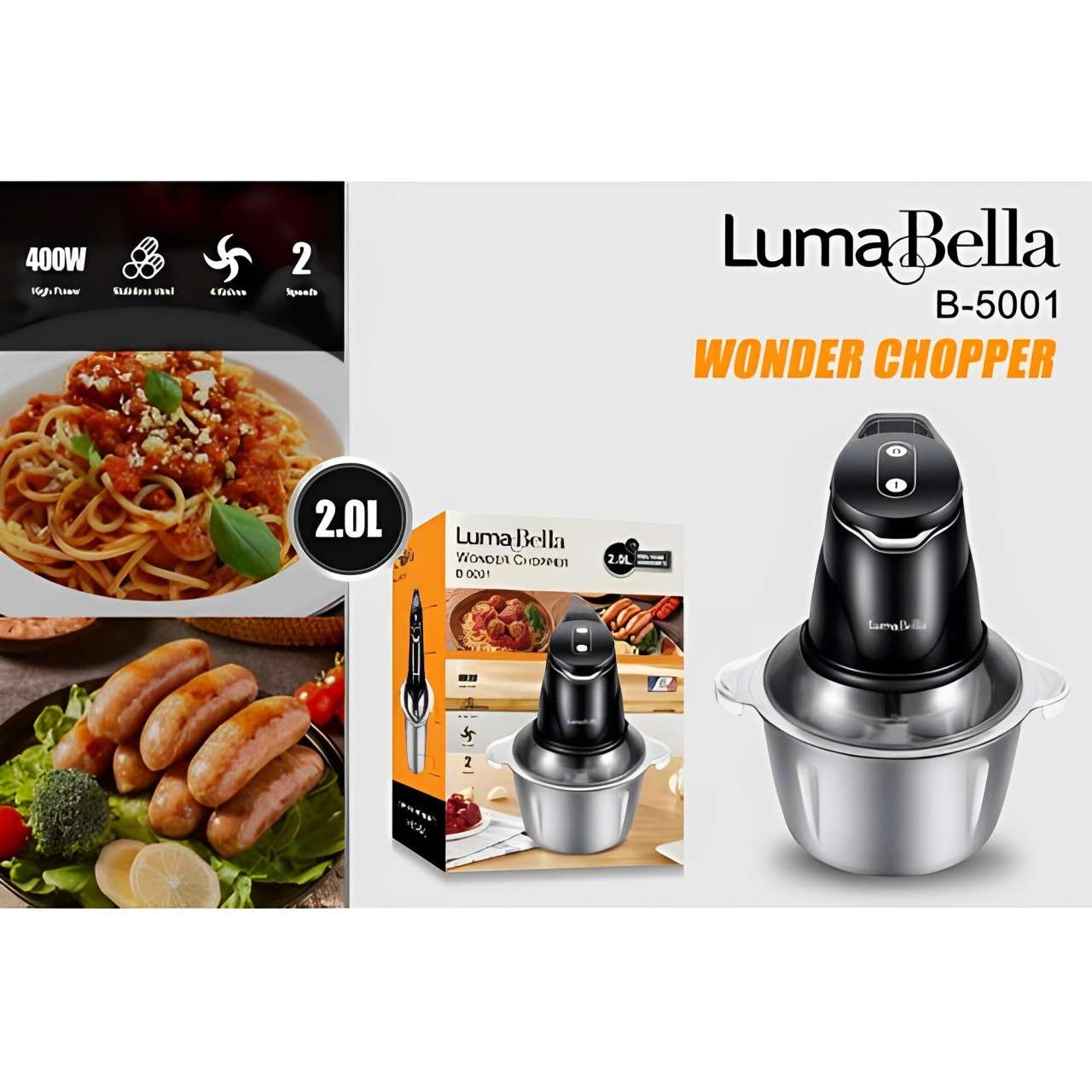 كبة luma bella 400 watt