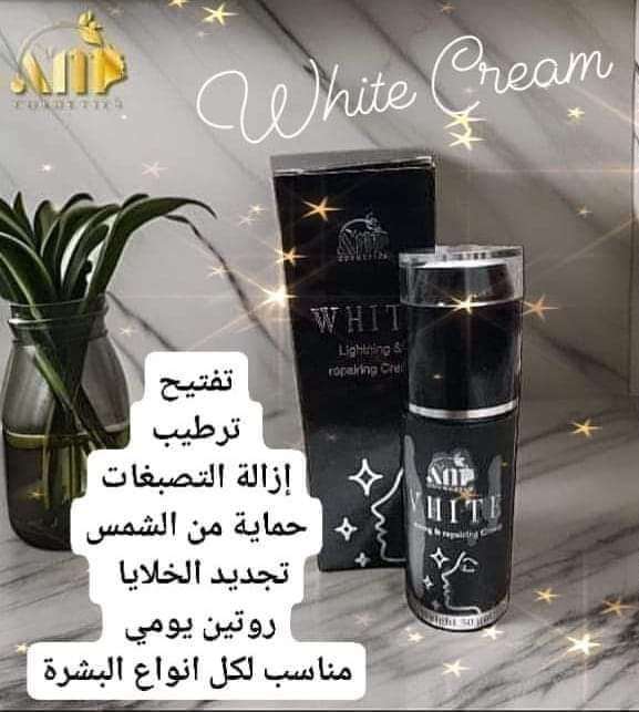 كريم وايت للتفتيح