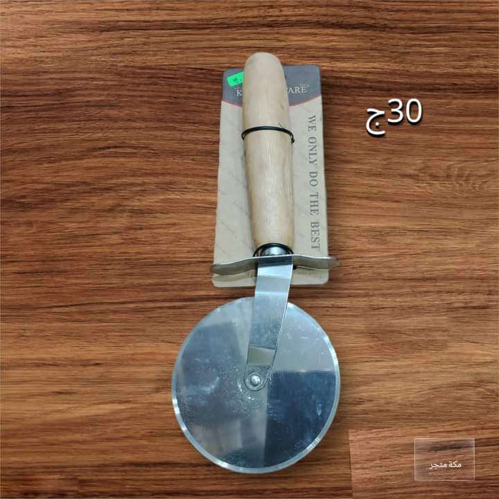 قطاعة بيتزا
