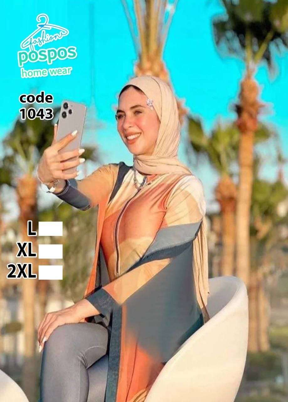 مايوه تحفة غاية في الرقة و الجمال و الاناقة و الذوق  الجديد ديما