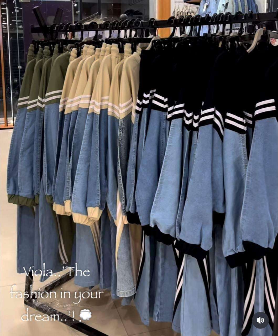 سوت جينز