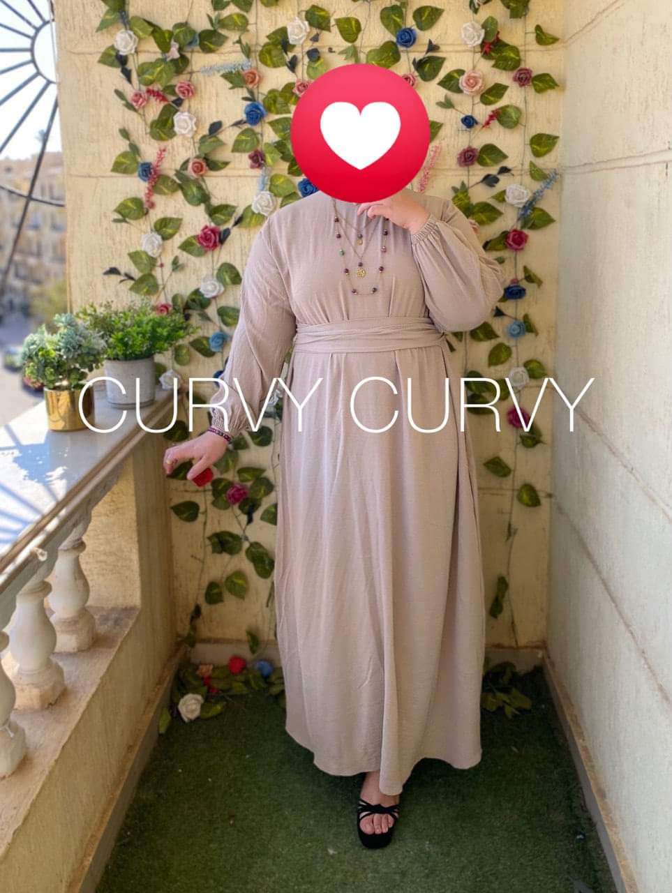 دريس لف كيرفي