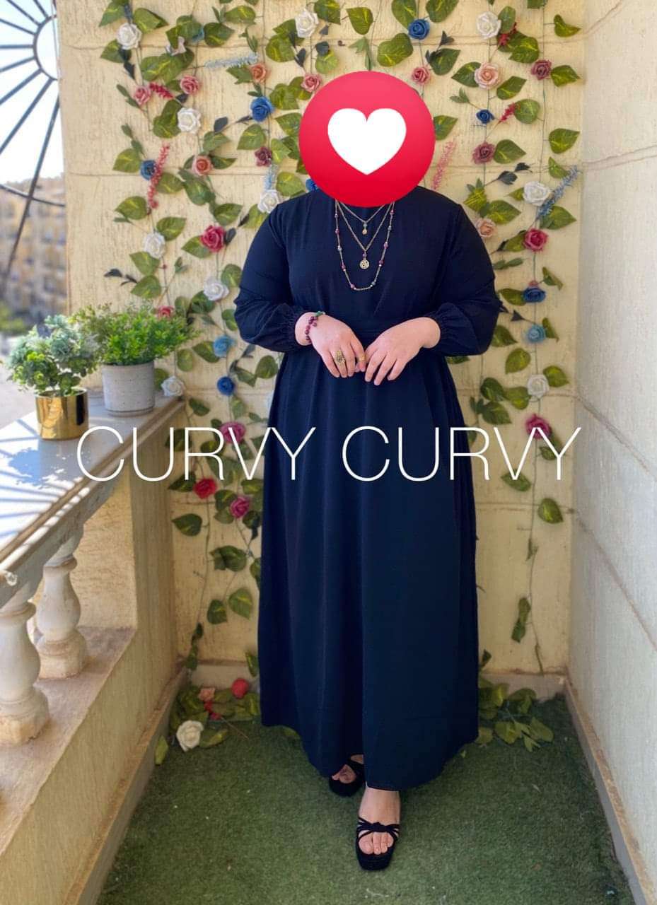 دريس لف كيرفي