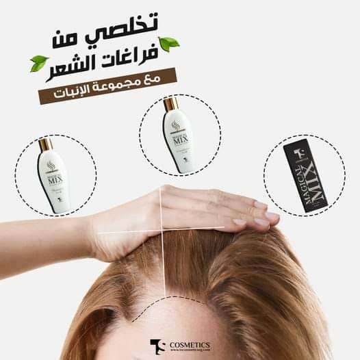 مجموعه ماجيكال مكس