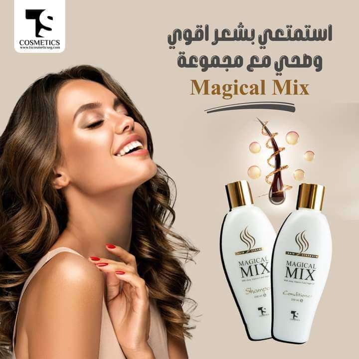 مجموعه الشعر لتنعيم والتكثيف