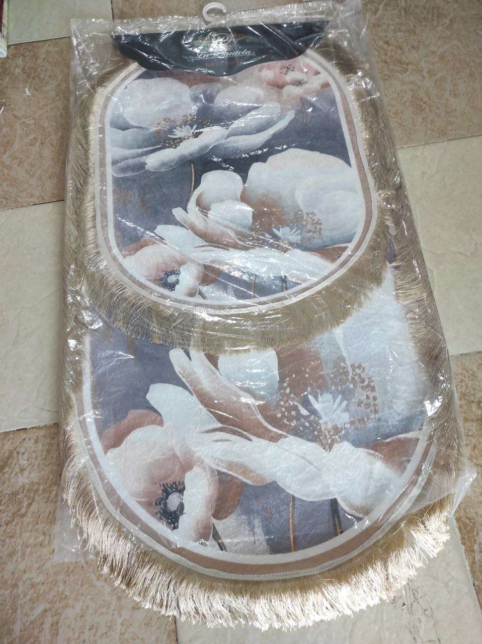 طقم دواسة حمام