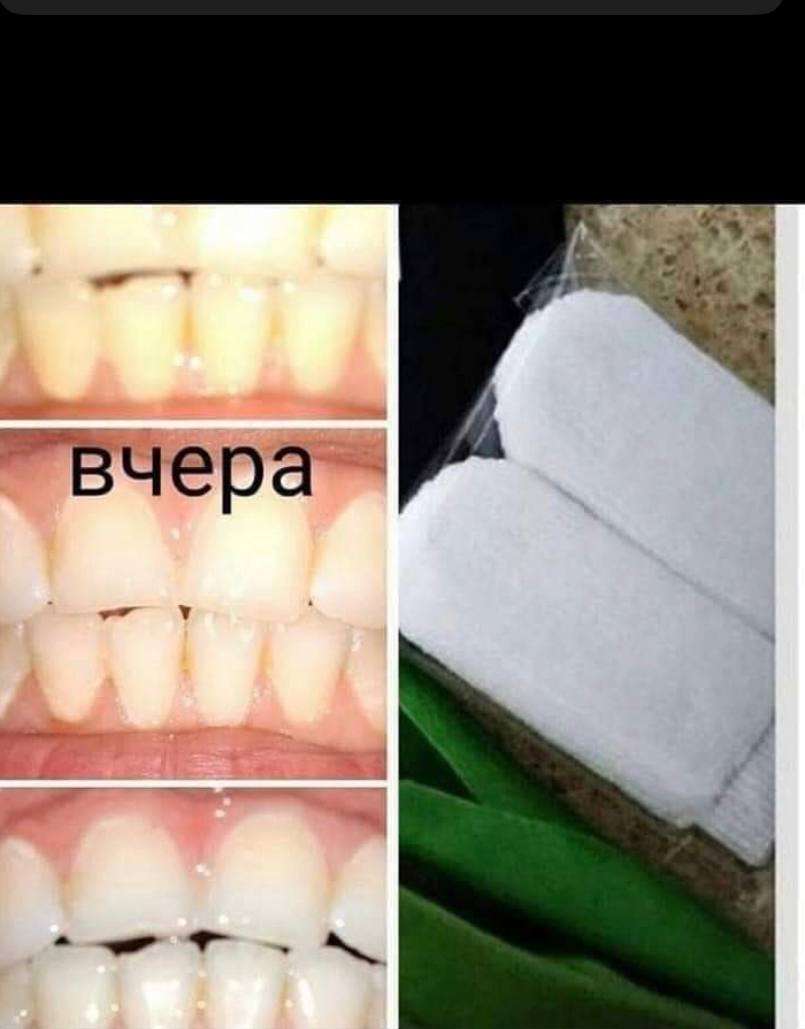 اسبونج الاسنان من جرين واي