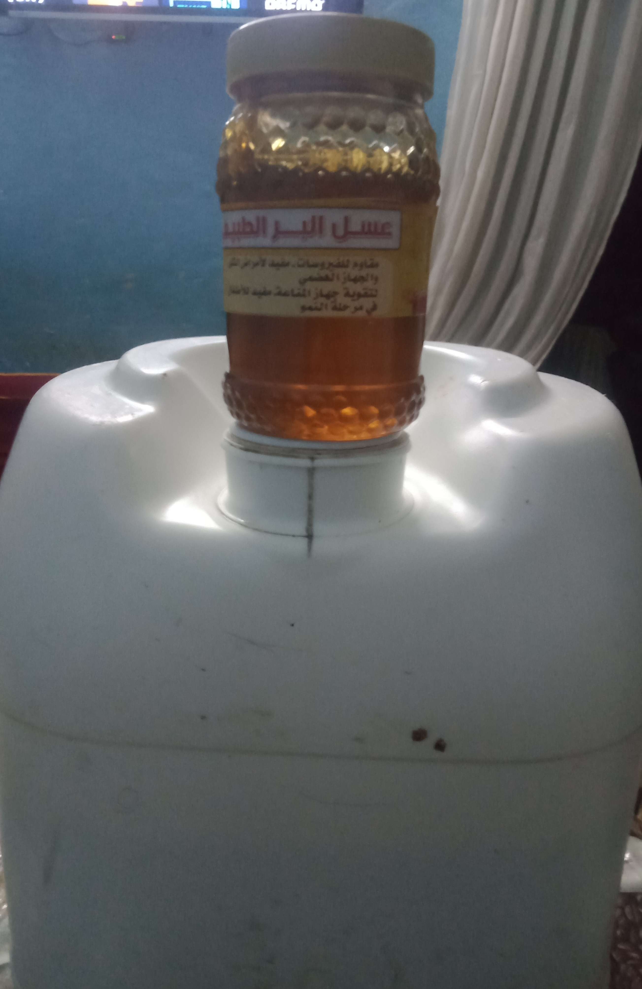 عسل الزعتر