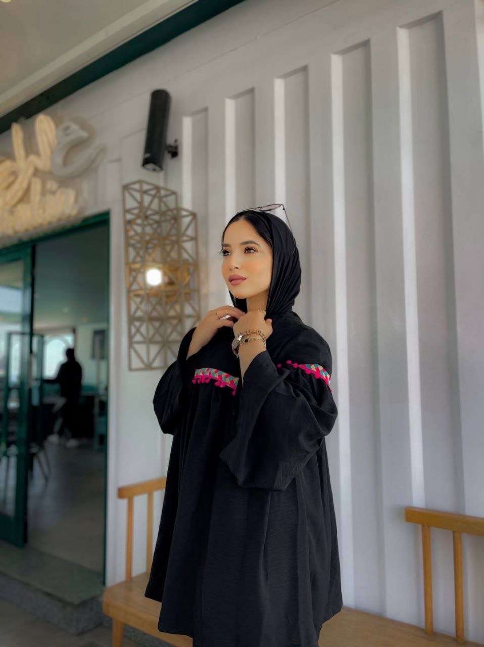 سوت قطعتين مطعم چوبير ايتامين بلابل تحفة