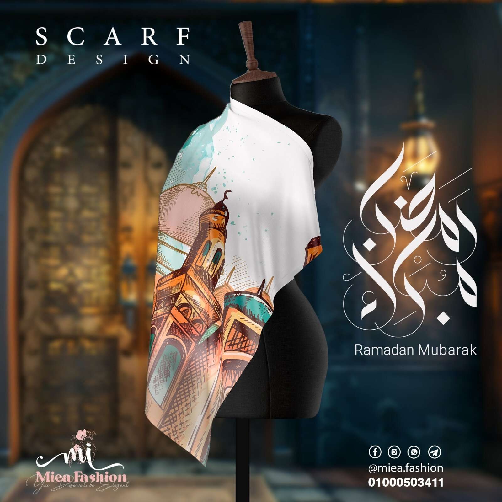 تصميم سوشيال ميديا