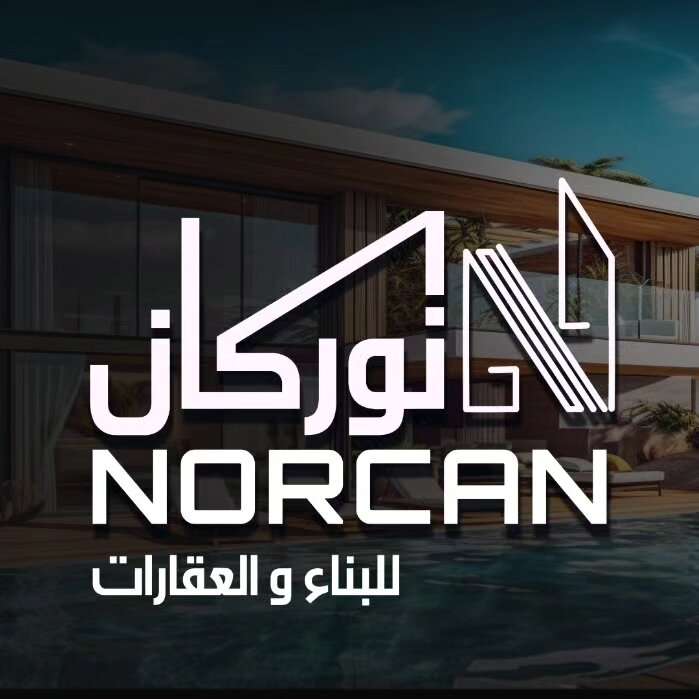 تصميم لوجو