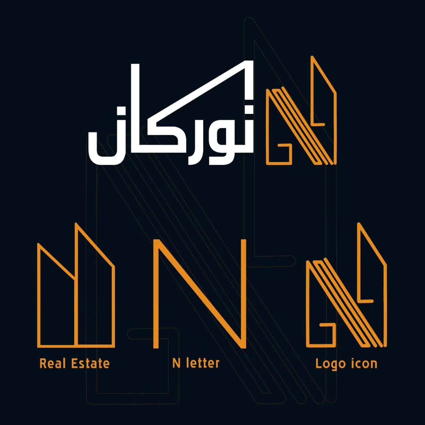 تصميم لوجو