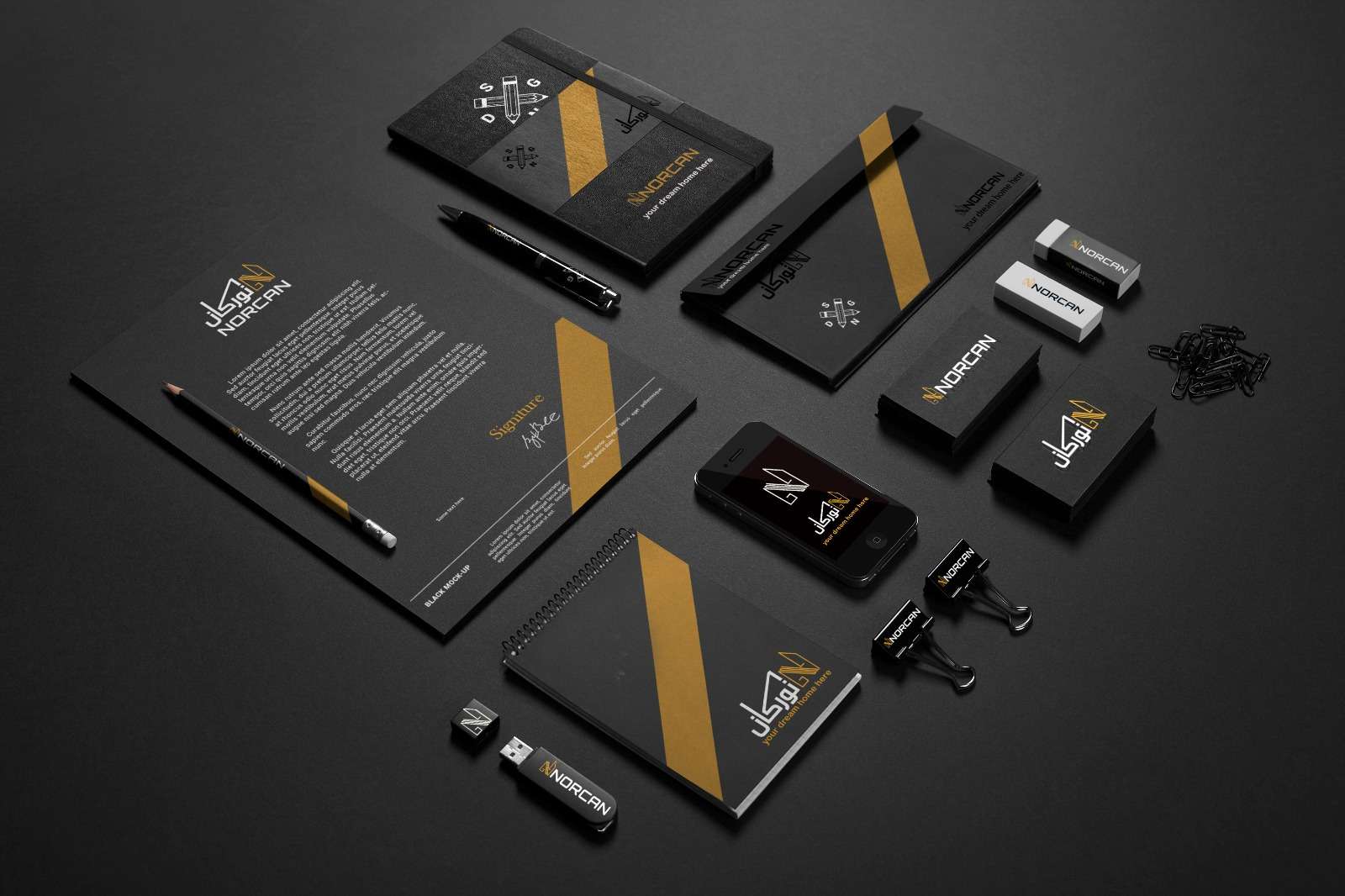 تصميم هوية بصرية brand identity