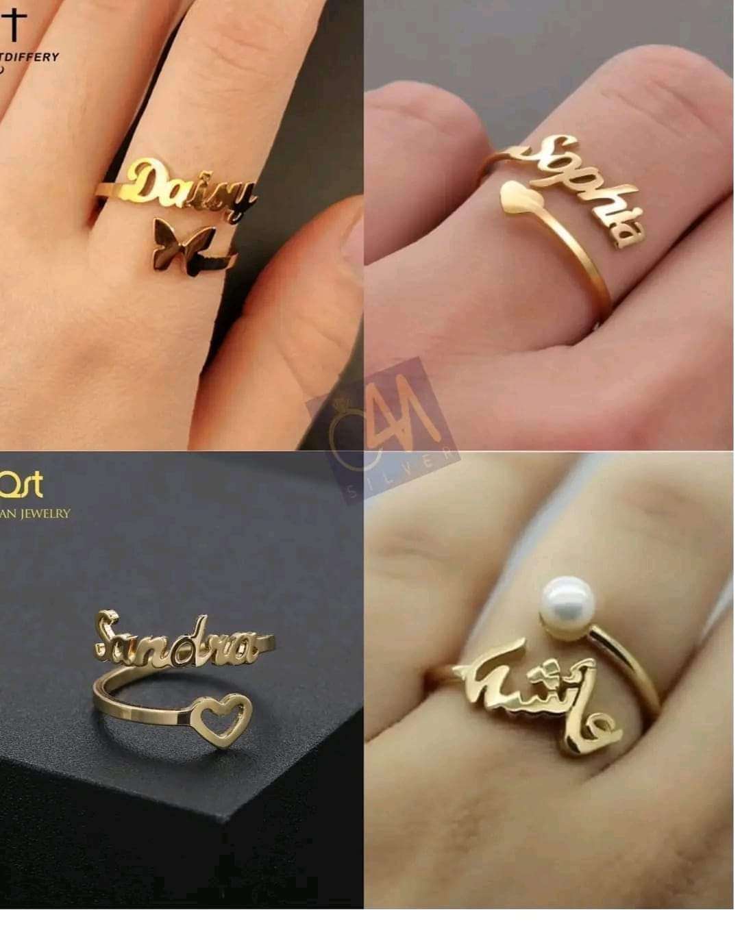 خاتم بالاسم مطلي بماء الدهب
