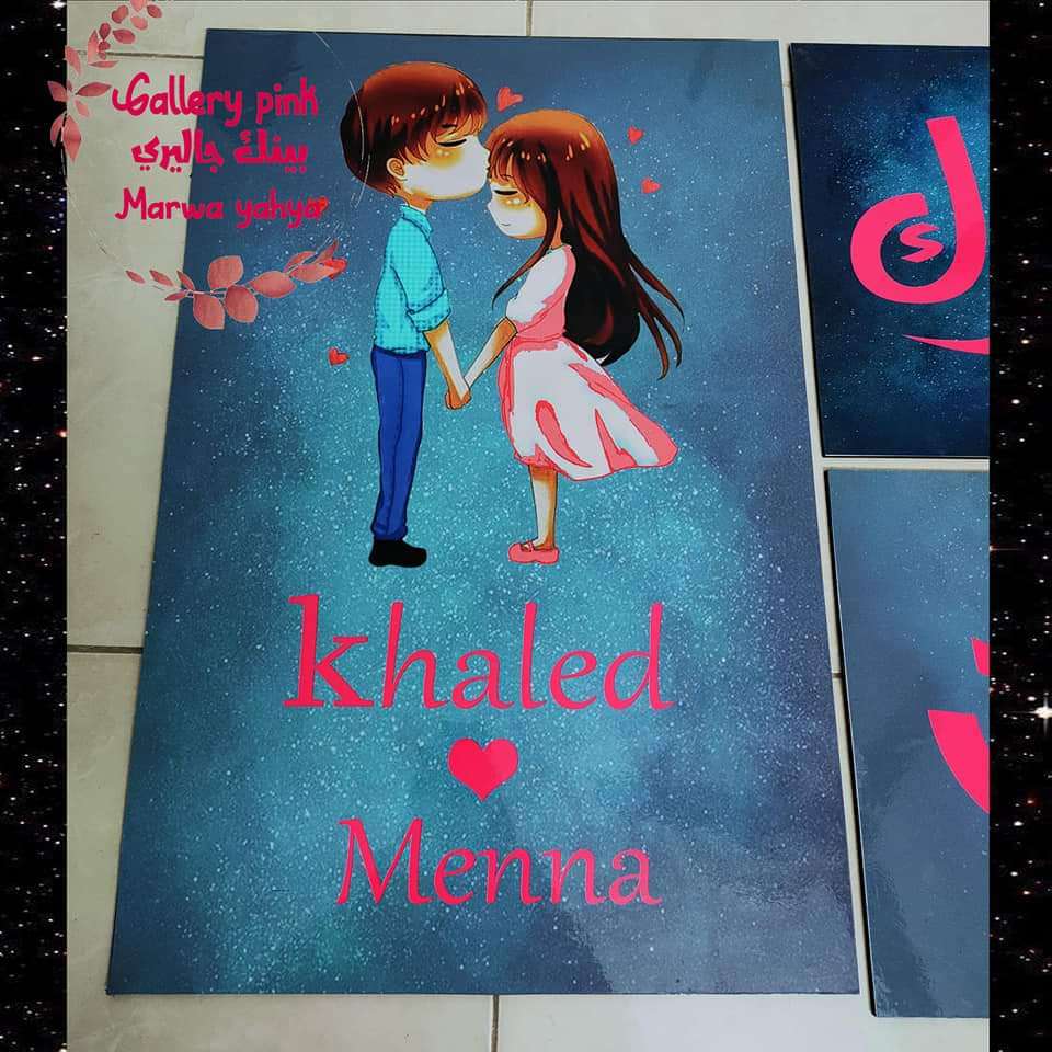 تابلو مودرن مقاس 120في60
