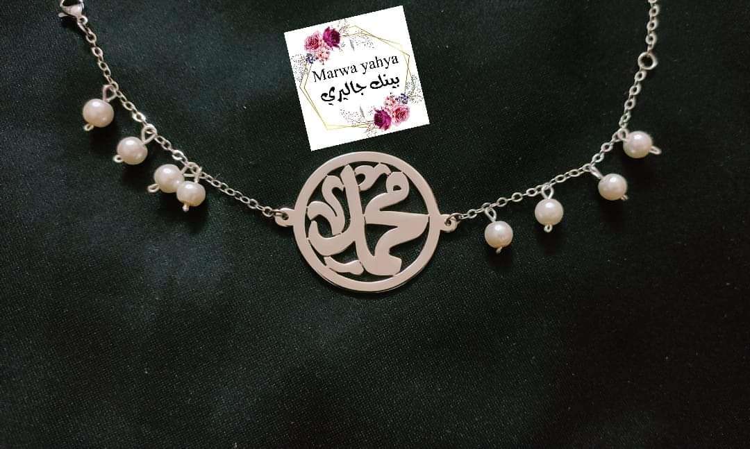 انسيال مطلي فضي