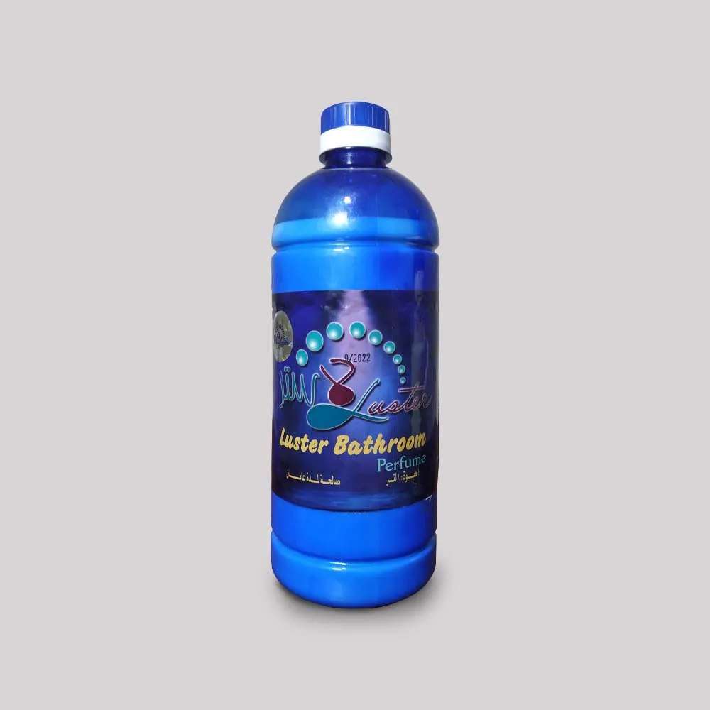 معطر باث روم