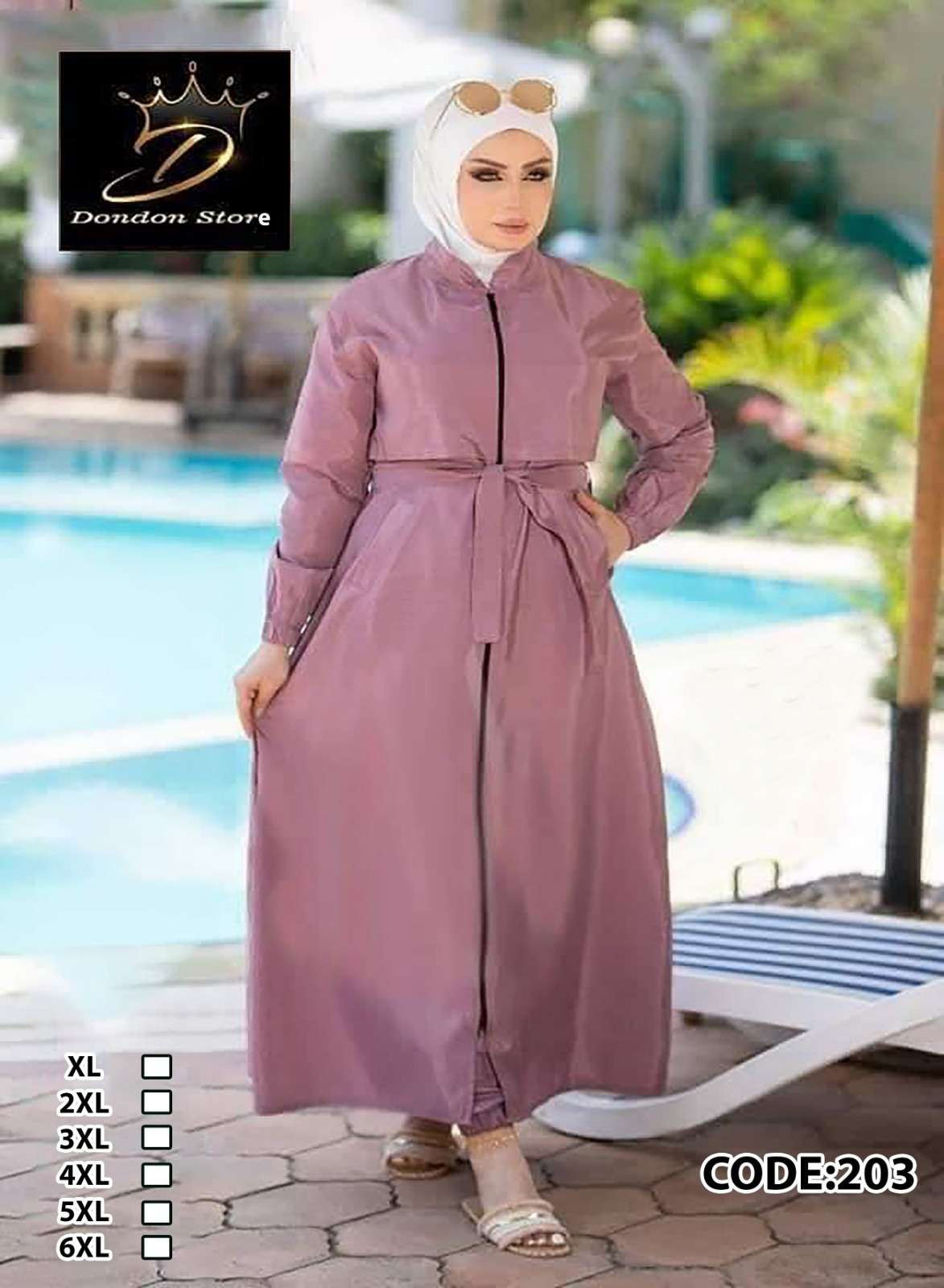 مايوه محجبات