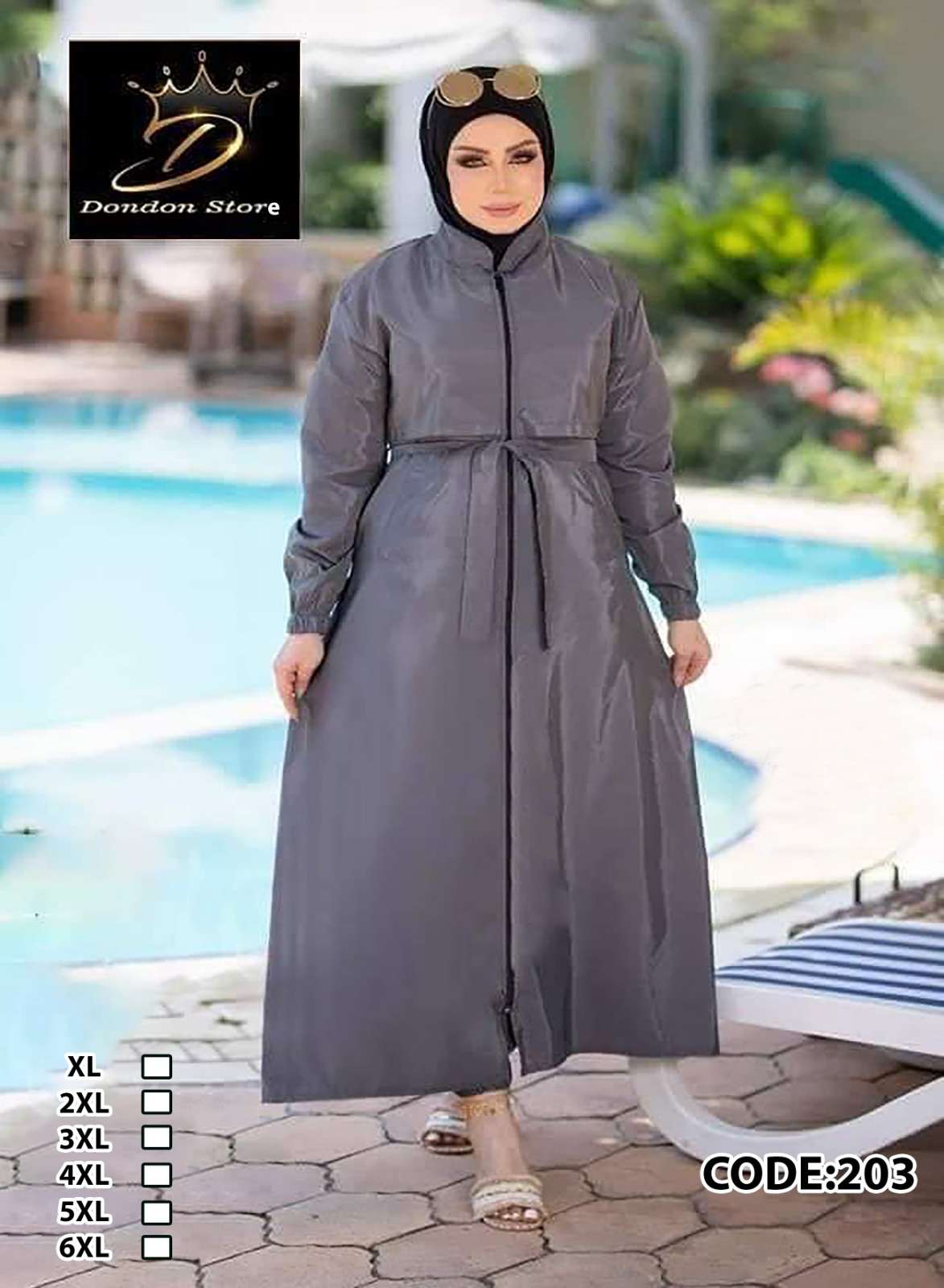مايوه محجبات