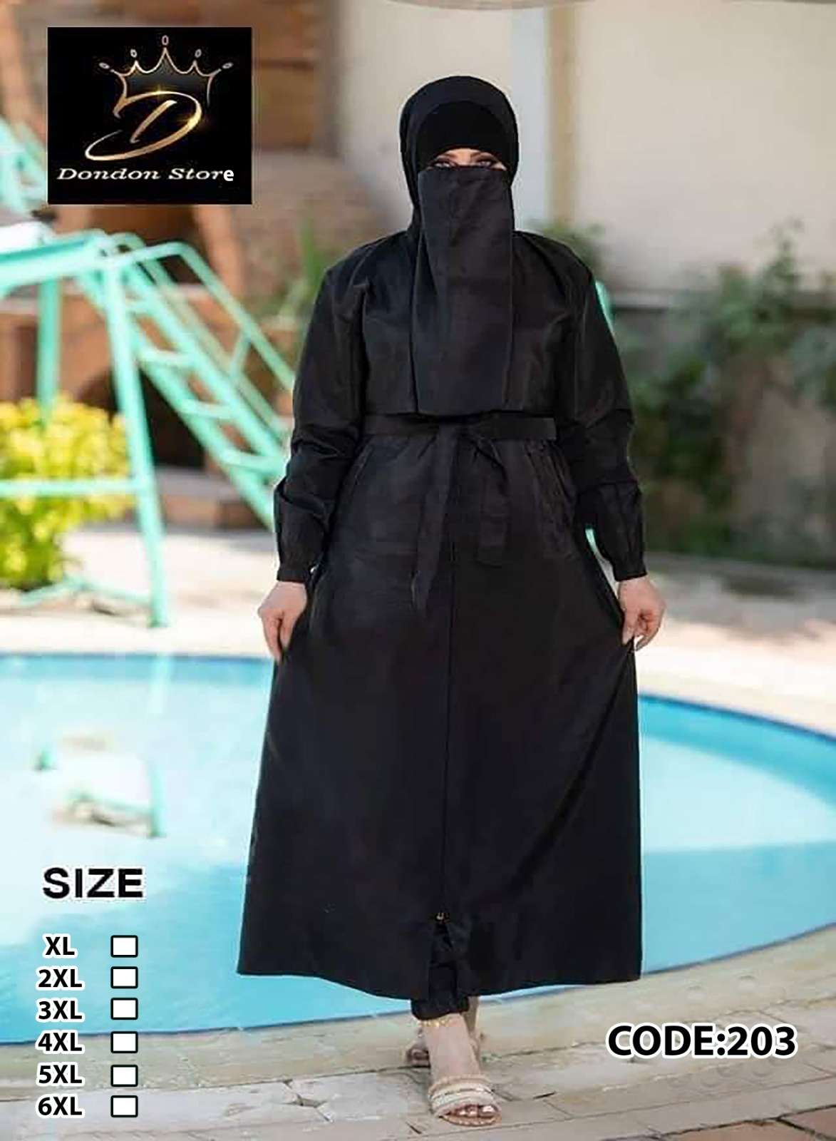 مايوه محجبات