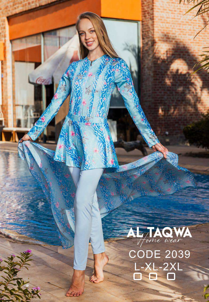 مايوه