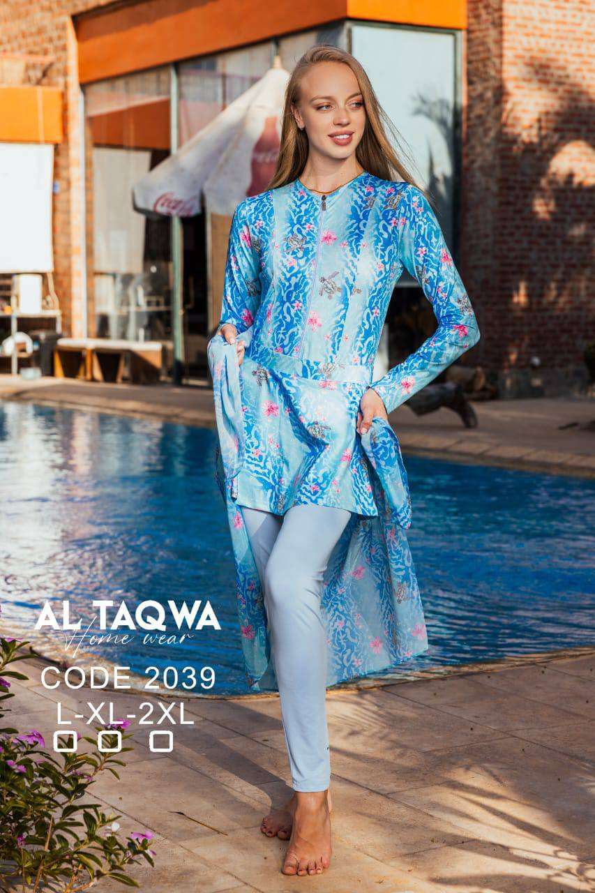 مايوه