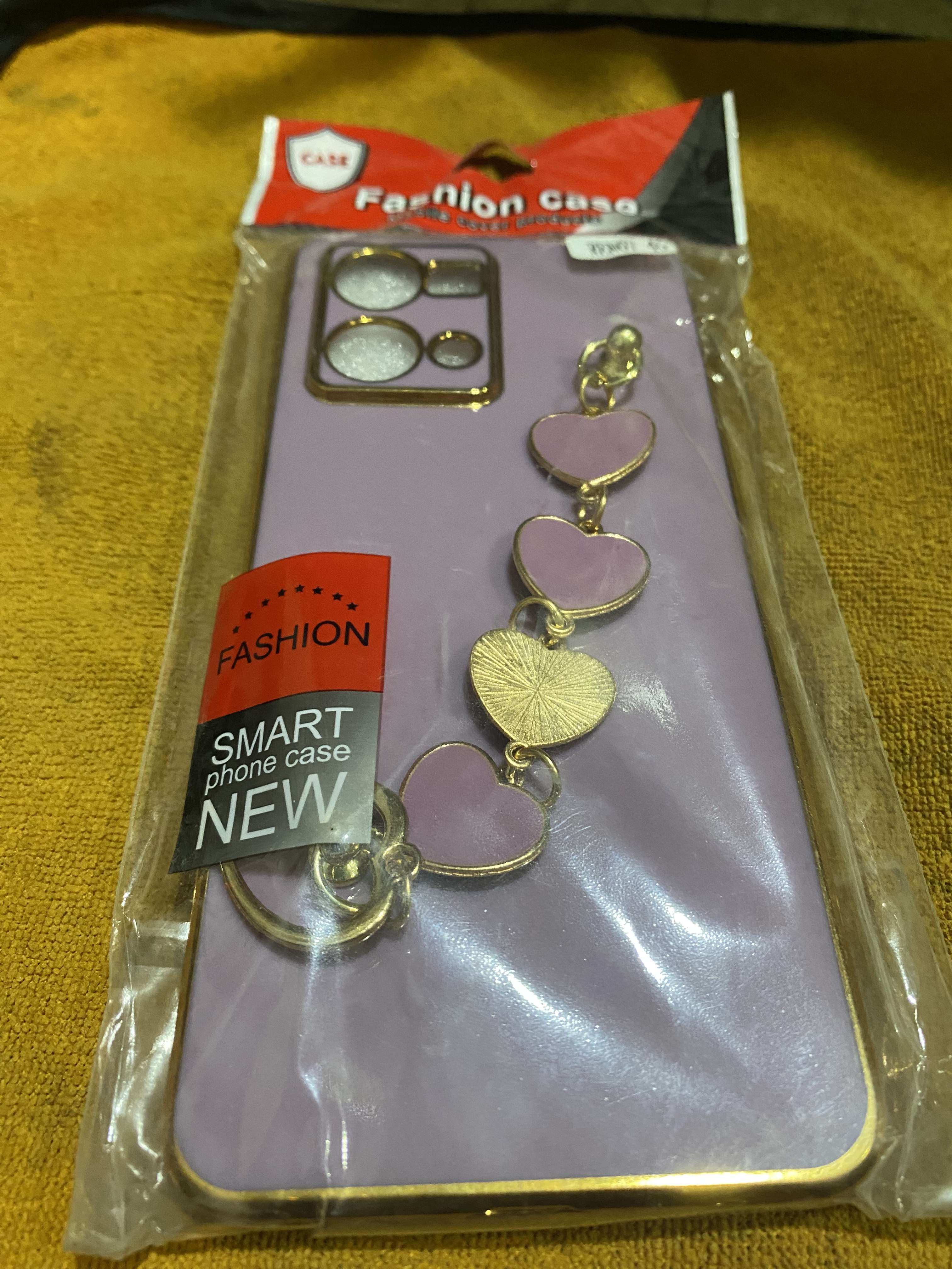 جراب | سيزما