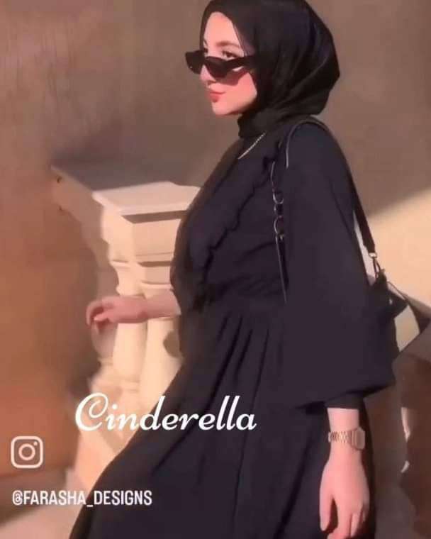 دريس