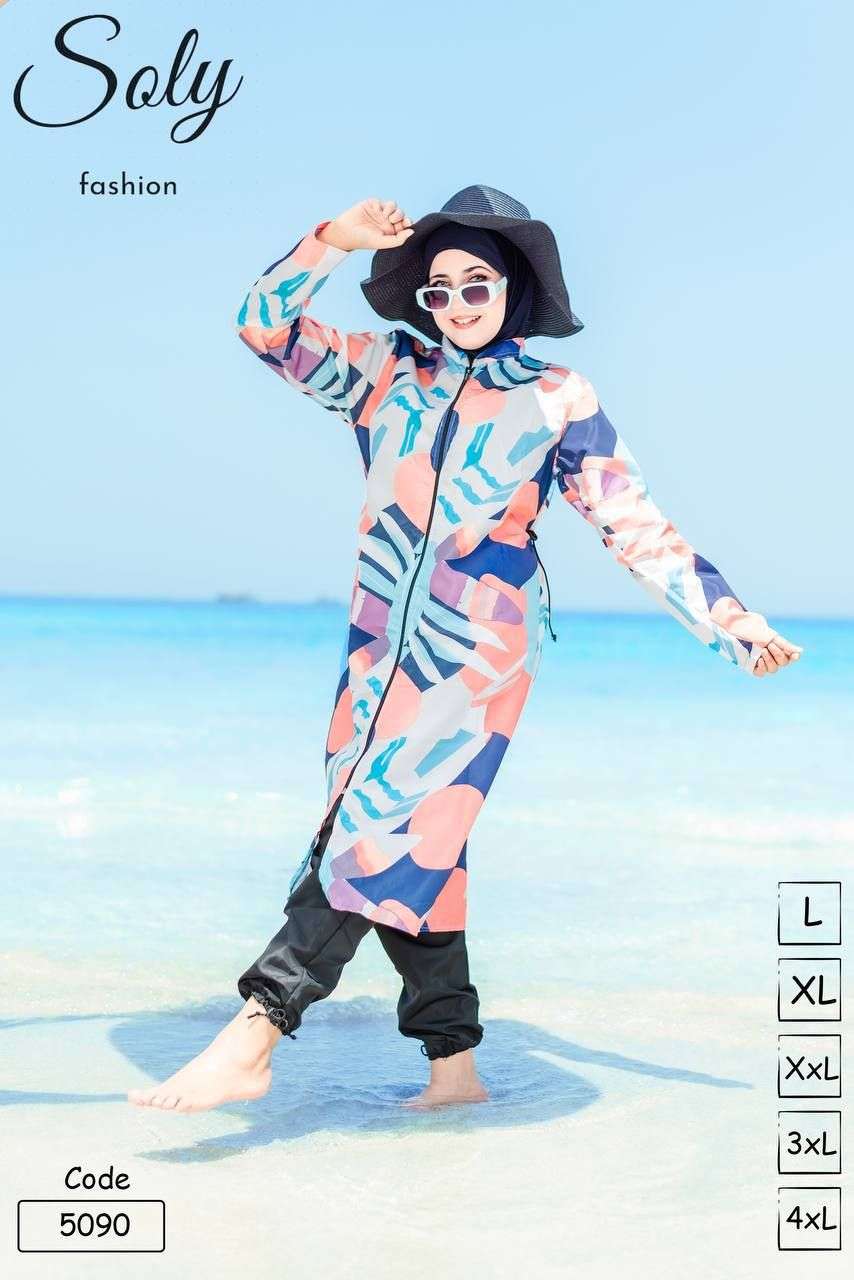 مايو