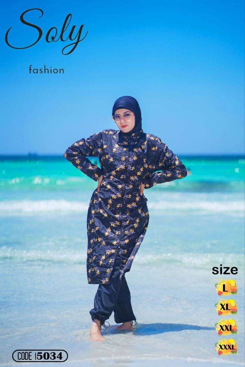 مايو