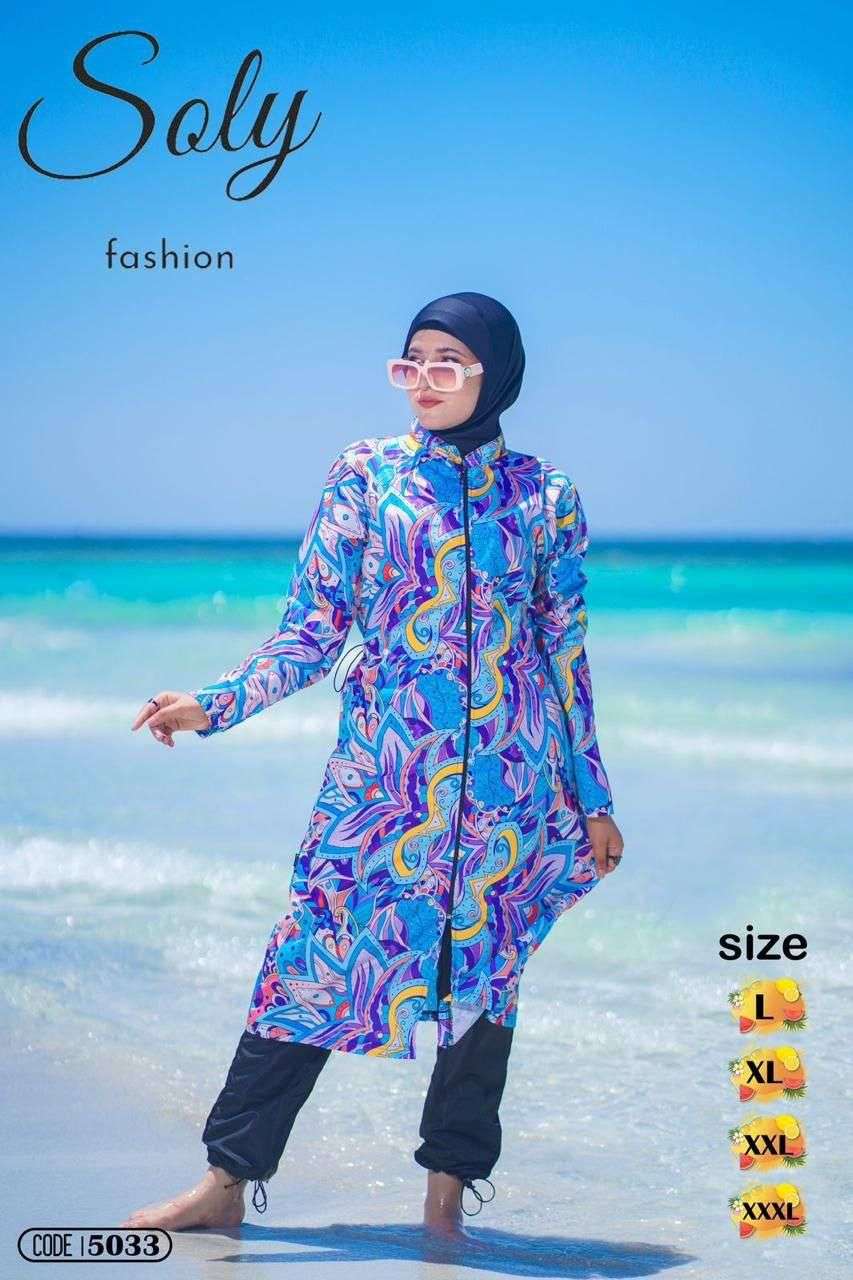 مايو
