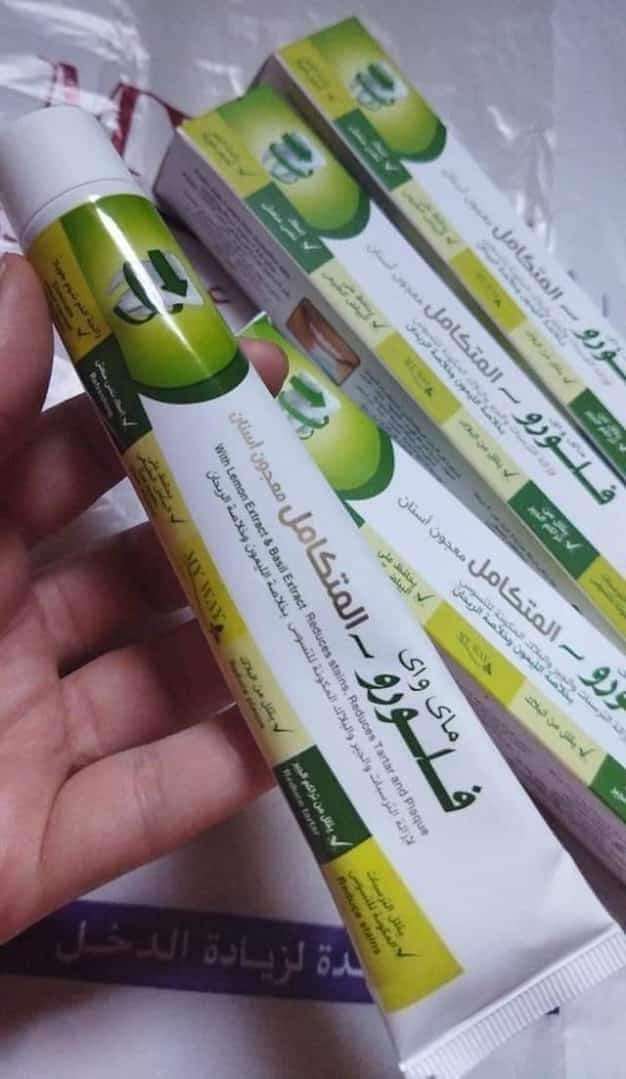 منتجات عليها تخفيض  50 فى الميه