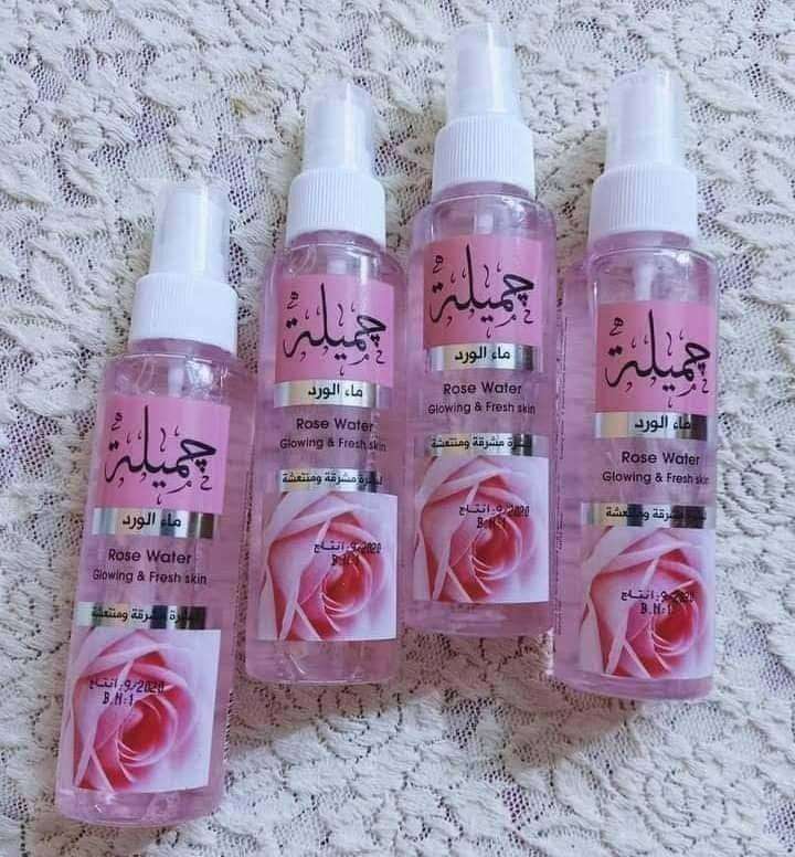 منتجات عليها تخفيض  50 فى الميه
