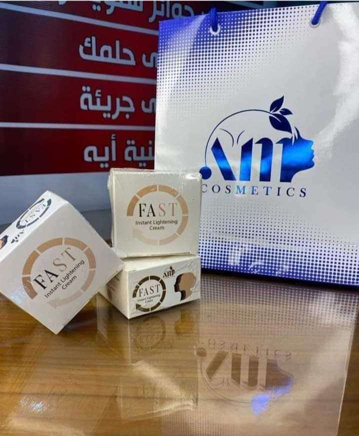 كريم التفتيح فاست كريم