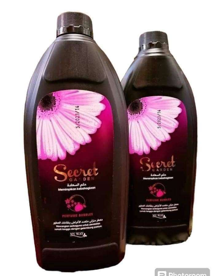 داوني معطر الغسيل