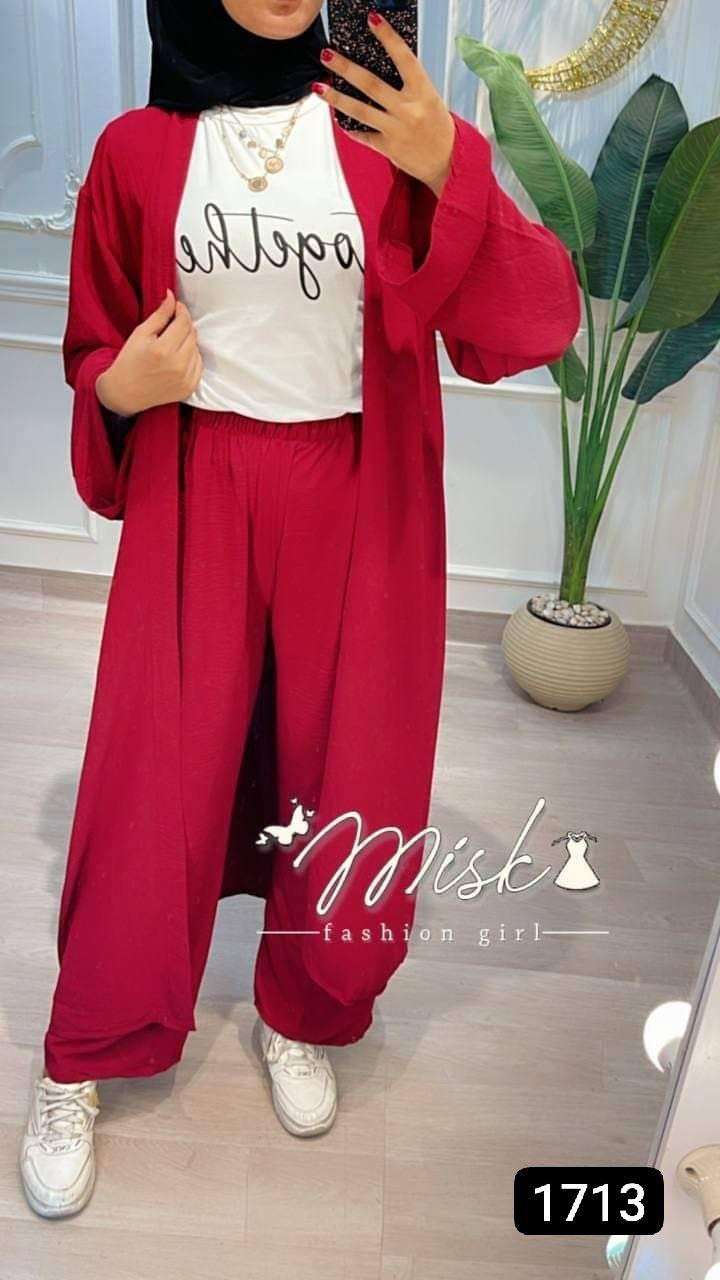 ترنج 3قطع