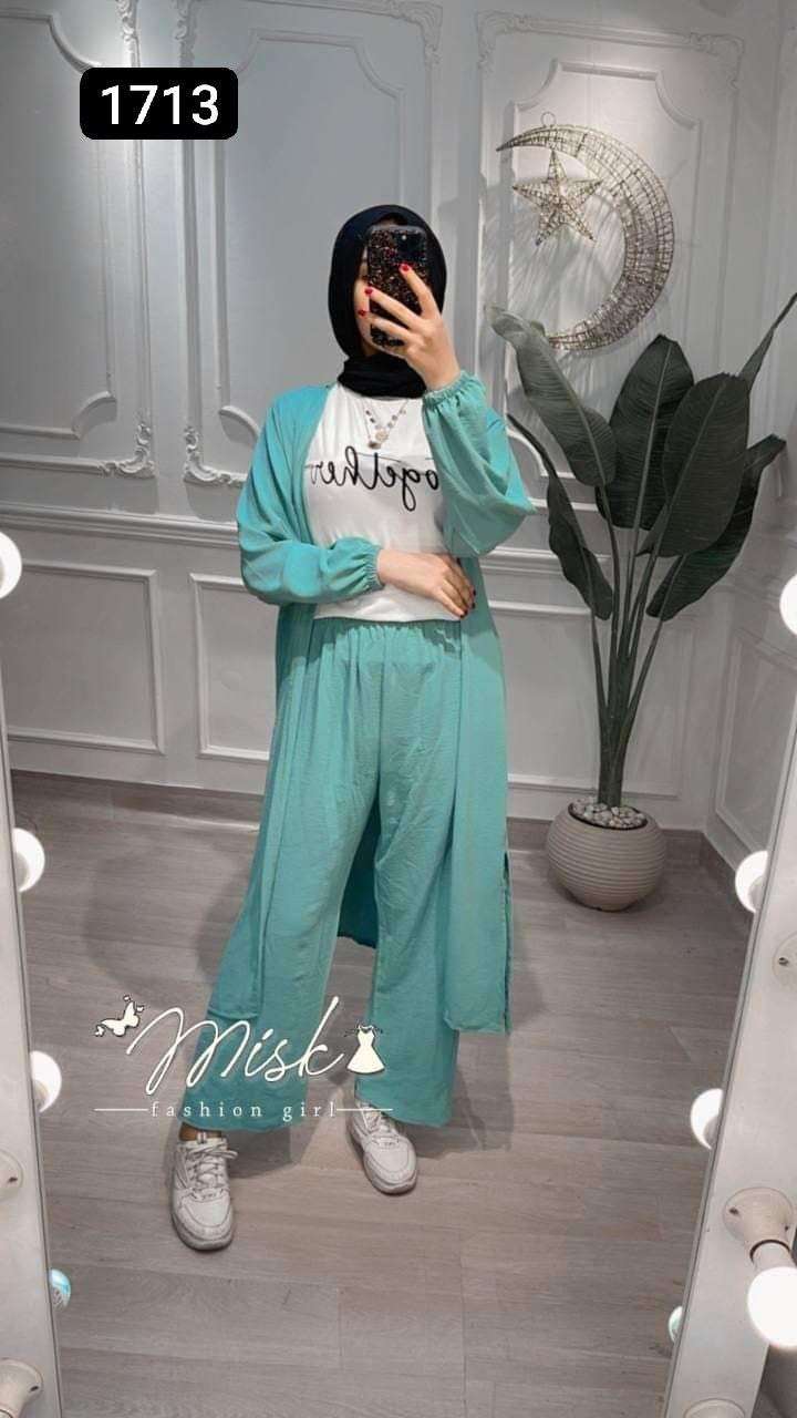 ترنج 3قطع