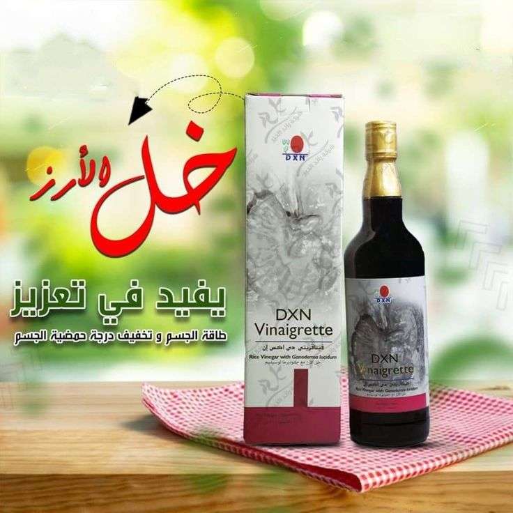 خل الارز