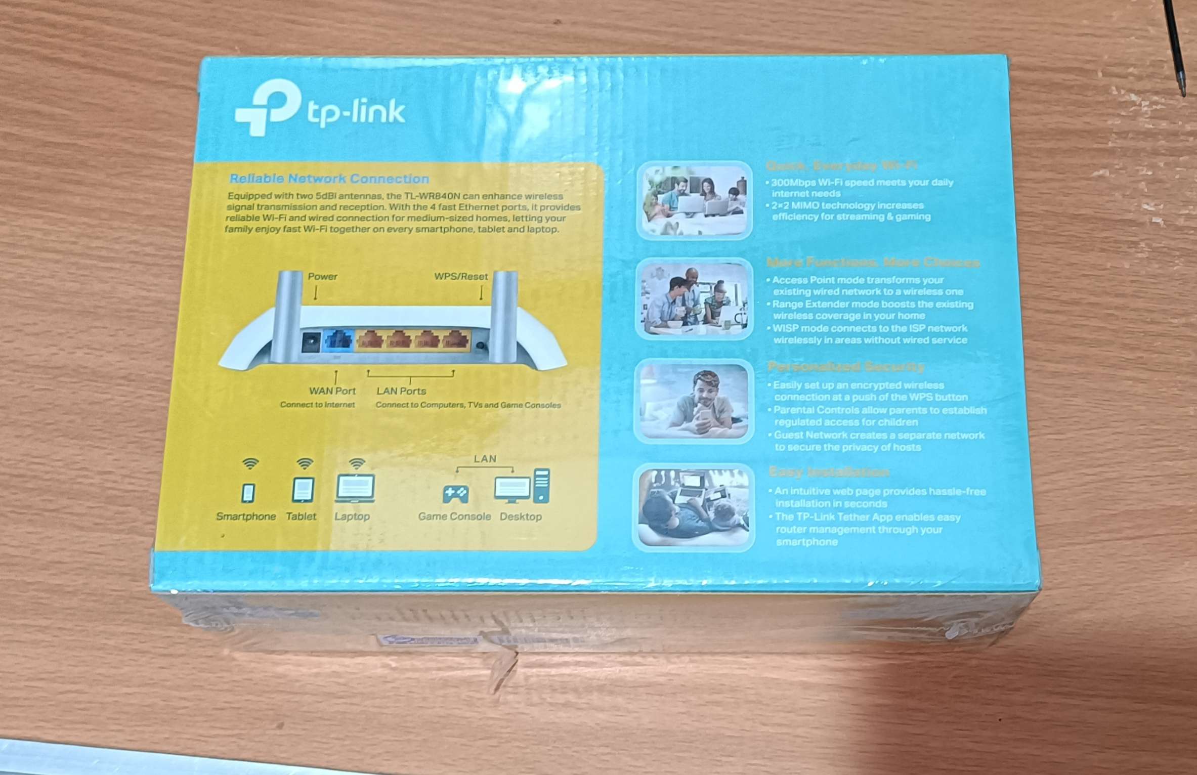 اكسس بوينت tp-link