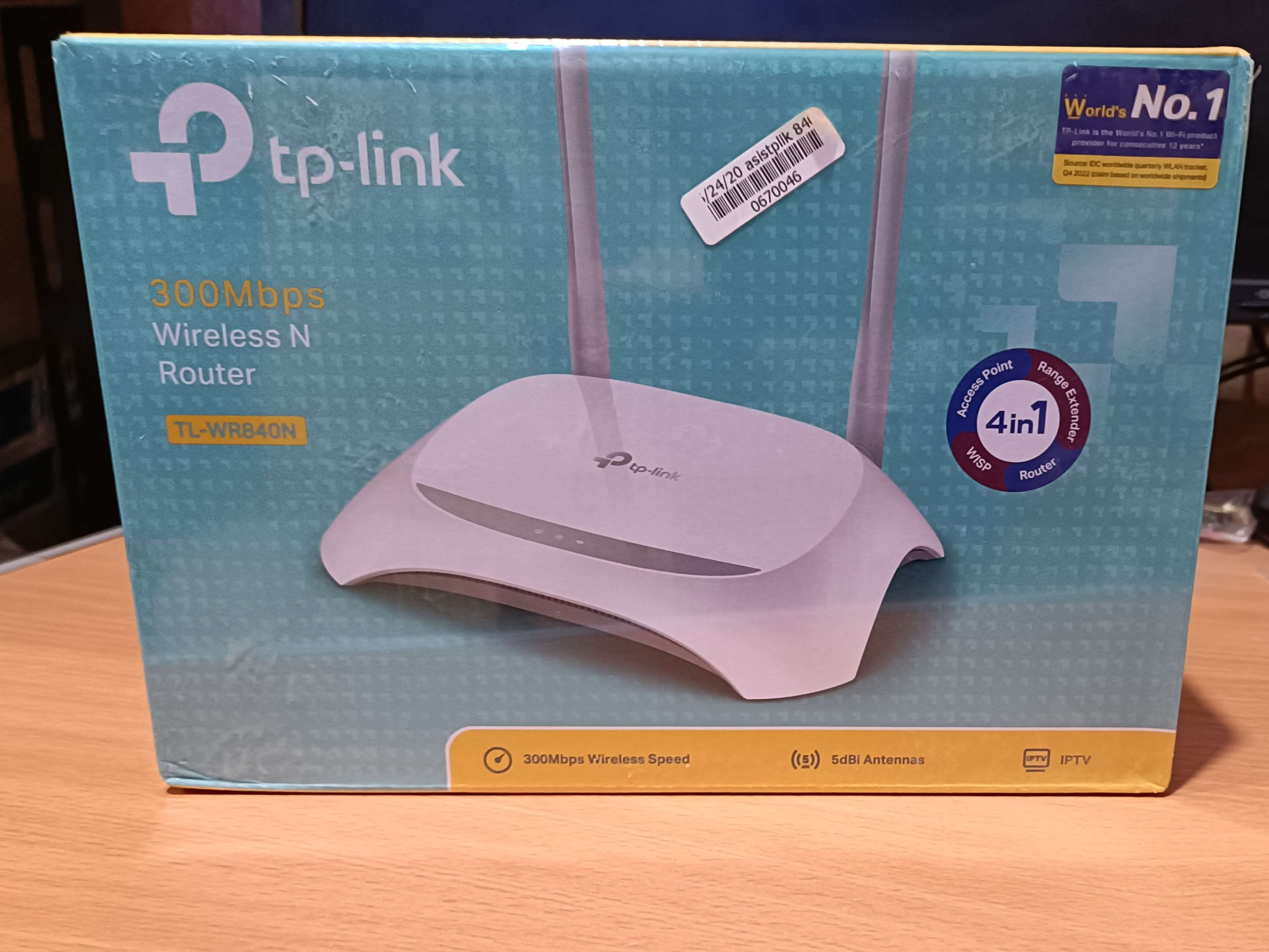 اكسس بوينت tp-link