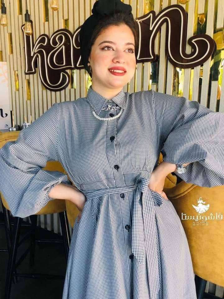 دريس كاروه